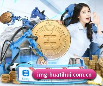 公司成立 - 华体会体育应运而生,获得国际认证资质,为用户打造合法合规的休闲互动平台。